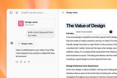 ChatGPT、コードや文章を書くための新機能「Canvas」、話題の”Artifacts”に競合