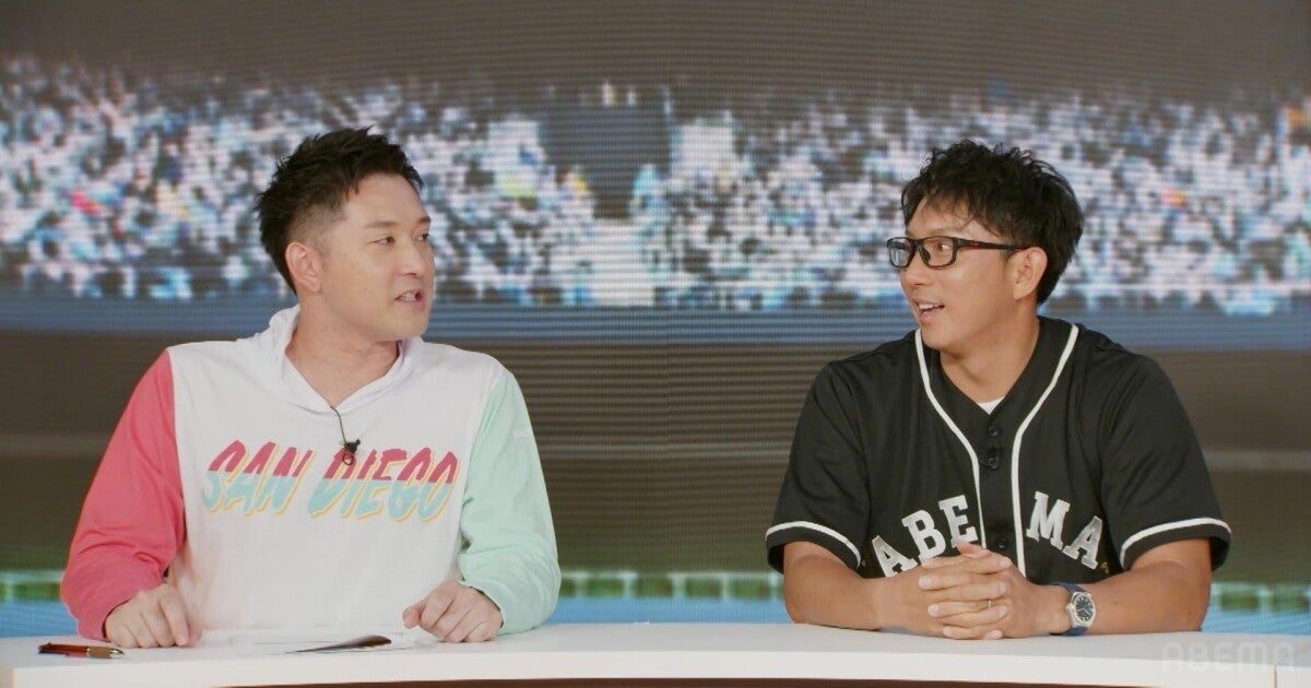 杉谷拳士、大谷翔平のポストシーズン成績を大胆予想「本塁打は…」