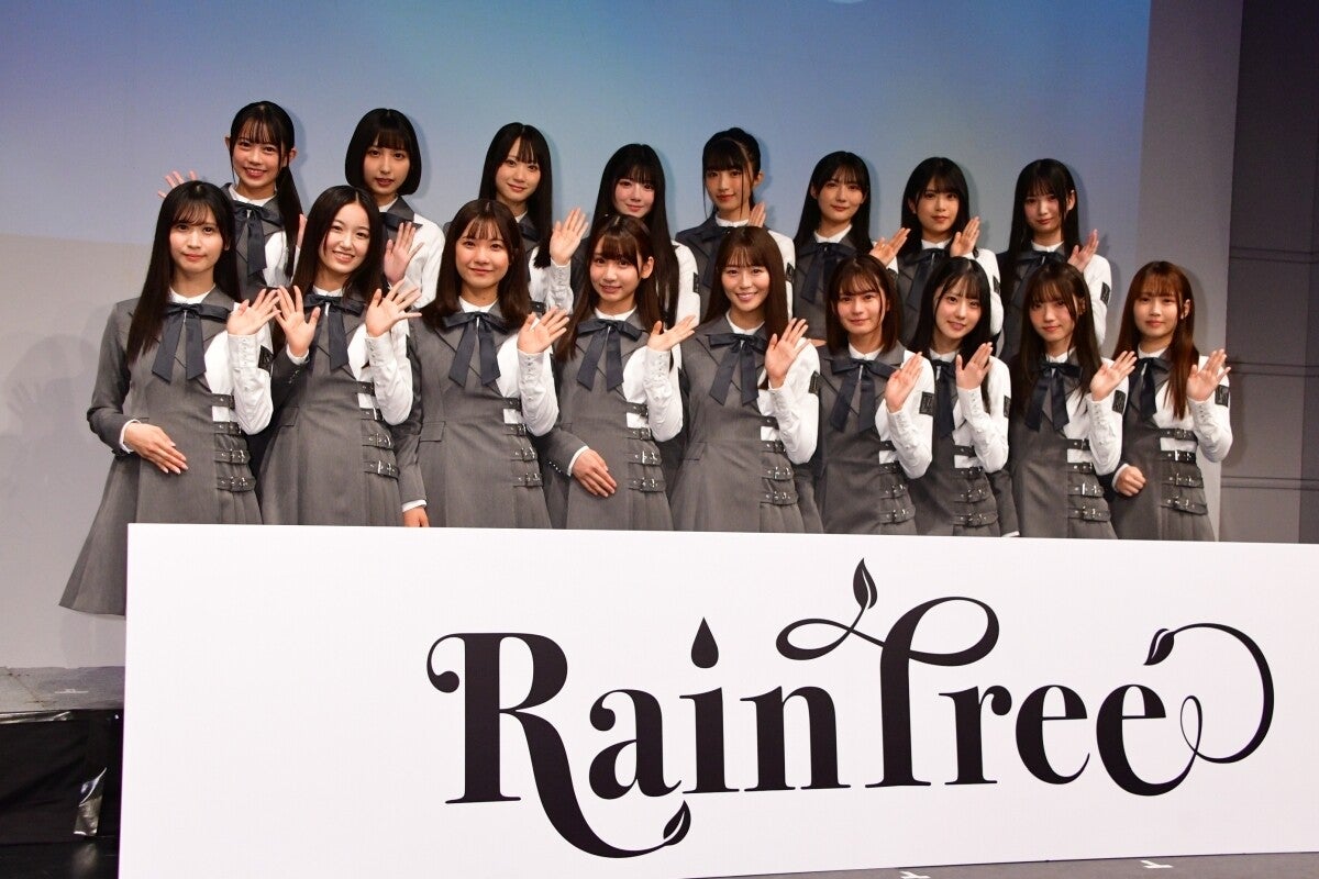 秋元康プロデュースの新グループ「Rain Tree」がデビュー決定