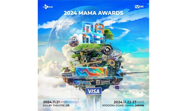 Visa、世界最大級のK-POP授賞式「2024 MAMA AWARDS」ペア招待券が当たるキャンペーン開催