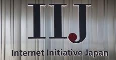 IIJ、ウズベキスタンの国営通信事業者と協業‐ネットワークセキュリティを展開