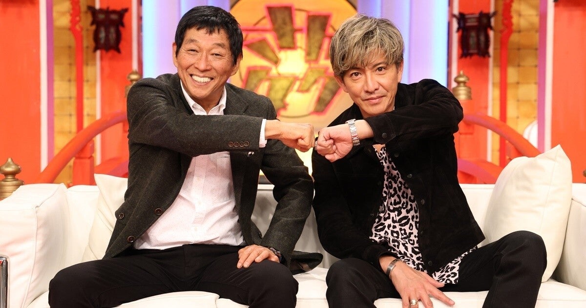 さんま＆木村拓哉『さんタク』2025年も新春放送　23年連続の恒例特番