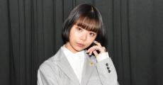 趣里、朝ドラで“切り替え”習得　GP帯連ドラ初主演も姿勢変わらず「“人と生きている”を念頭に」