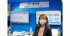 NTT東日本、「北海道ミライづくりフォーラム」開催 - 生成AI活用、GX、人材育成など自治体のDXを支援