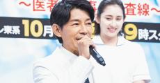 藤木直人、研修医役から院長役まで上り詰める「代理ですけど(笑)」