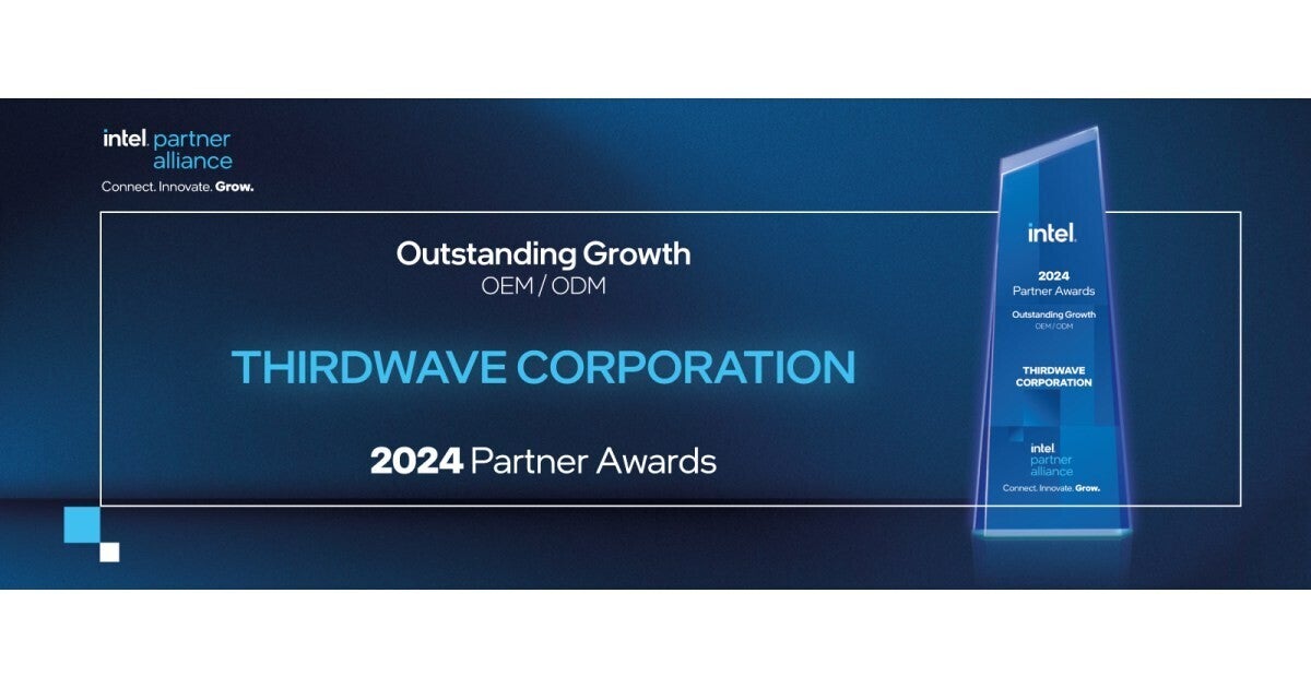 サードウェーブ、『2024 Intel Partner Award』受賞記念モデル7機種