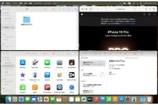 macOS Sequoiaでウインドウを見やすく並べるには？（後編） - iPhoneユーザーのためのMacのトリセツ