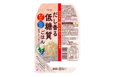 新潟県産高アミロース米使用！ブルボンが、糖質30%オフのパックごはん発売