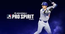 MLBのモバイルゲーム『eBaseball : MLB PRO SPIRIT（メジャスピ）』、10月23日にリリース