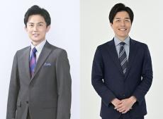 TBS赤荻歩＆南波雅俊アナ、選挙特番で開票速報を担当「熱き鼓動でお届けします」