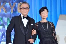 三谷幸喜＆有働由美子、授賞式で歌唱も! ユーモアあふれる司会に会場爆笑