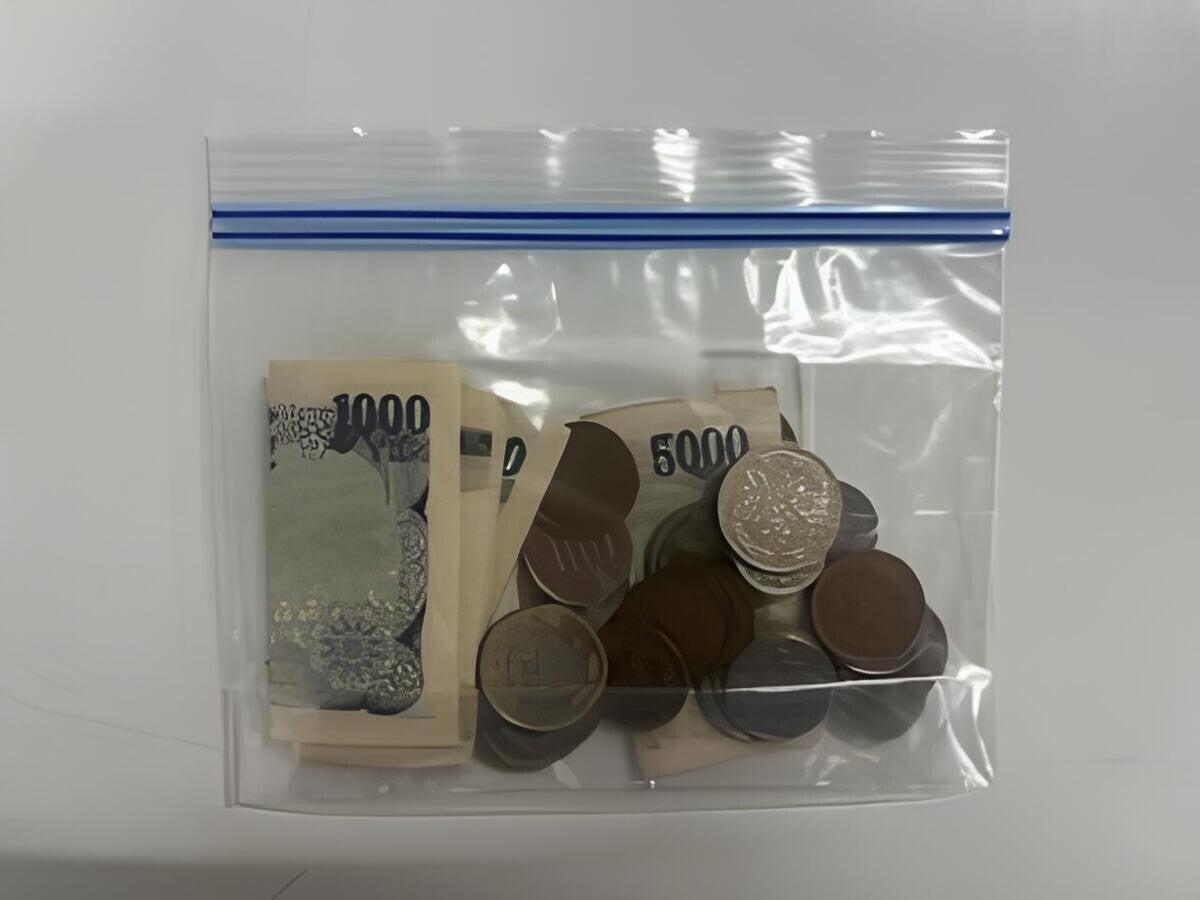 警視庁が「現金携帯」をすすめる理由に納得!! -「ほんとですね!」「分散がよさそう」の声