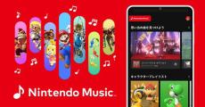 任天堂のゲーム楽曲を楽しめるスマホアプリ『Nintendo Music』、10月31日に配信開始