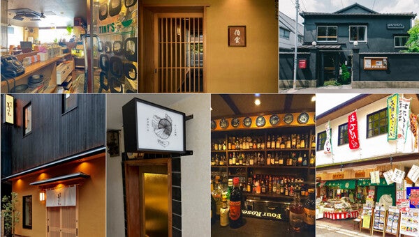 アメックス「個人経営の飲食店応援プログラム」対象7店舗を決定! 総額約1500万円を支援