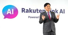 楽天モバイル、チャット形式のAIアシスタント「Rakuten Link AI」