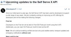 X、API仕様の改定 - 無料プラン利用時の自動投稿件数は月間500件？ 50件？