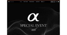 ソニー、αのファンイベント「α SPECIAL EVENT 2024」を予告　会場は「都内近郊」