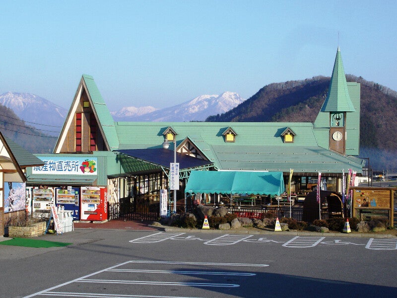 【長野県山ノ内町】地元産の採れたて農作物を買える道の駅、人気のふるさと納税返礼品とは?