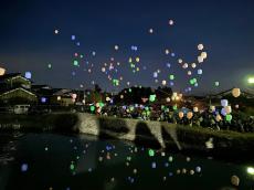 【兵庫県福崎町】クリスマスの夜空をランタンで彩るイベント、隠れた名品のふるさと納税返礼品とは?