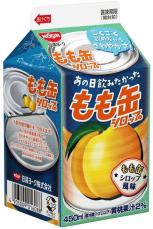 【SNSで話題】「あの日飲みたかった みかん缶シロップ」の「もも缶」バージョンが登場 - 日清ヨーク