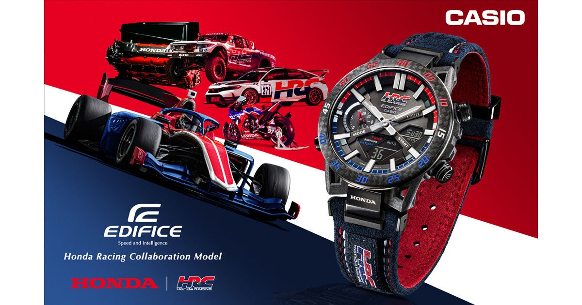 カシオ、「EDIFICE」Honda Racingコラボモデルを11月15日に発売 - 予約受付中