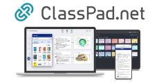 カシオ、授業特化型アプリ「ClassPad.net」を高知県全33の県立高校に一斉導入