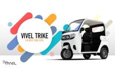 自宅のコンセントで充電可能な3人乗りトライク「VIVEL TRIKE」の販売代理店を募集