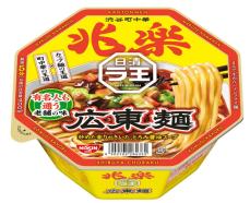 渋谷の町中華名店「兆楽」とコラボしたカップ麺「日清ラ王 兆楽監修広東麺」が登場