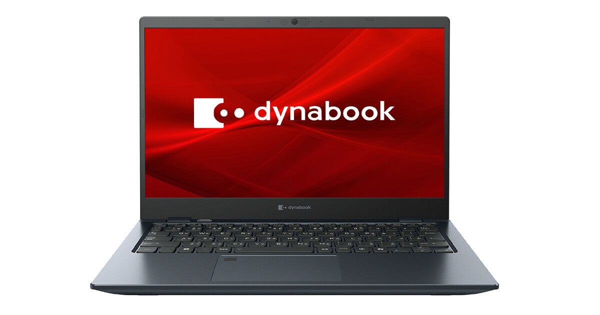 Dynabook、1kgを切る軽さの堅牢スタンダードノートPC「GS5/Y」