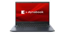 Dynabook、1kgを切る軽さの堅牢スタンダードノートPC「GS5/Y」