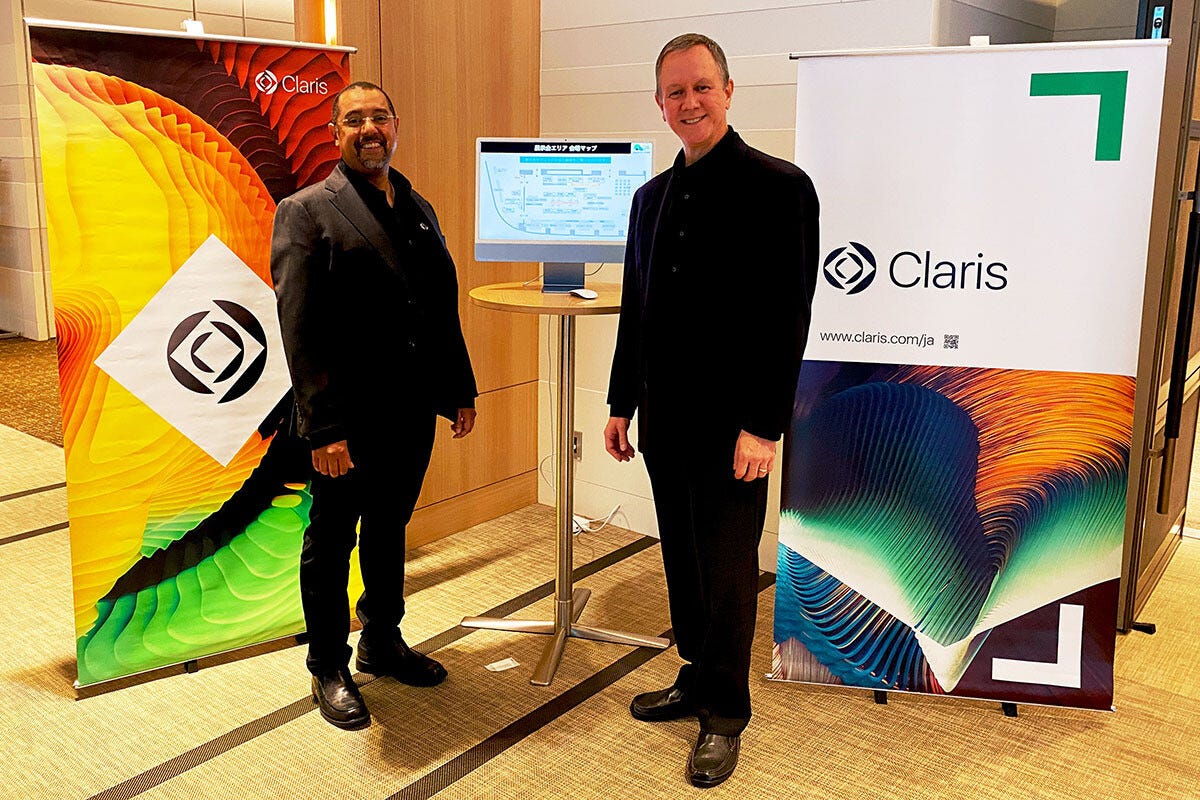 FileMakerのAI関連機能、Claris Studioの提供開始と、盛りだくさんの「Clarisカンファレンス2024」