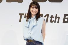 永野芽郁、さわやかなデニムコーデ披露「母がジーンズが似合う子になりなさいと…」