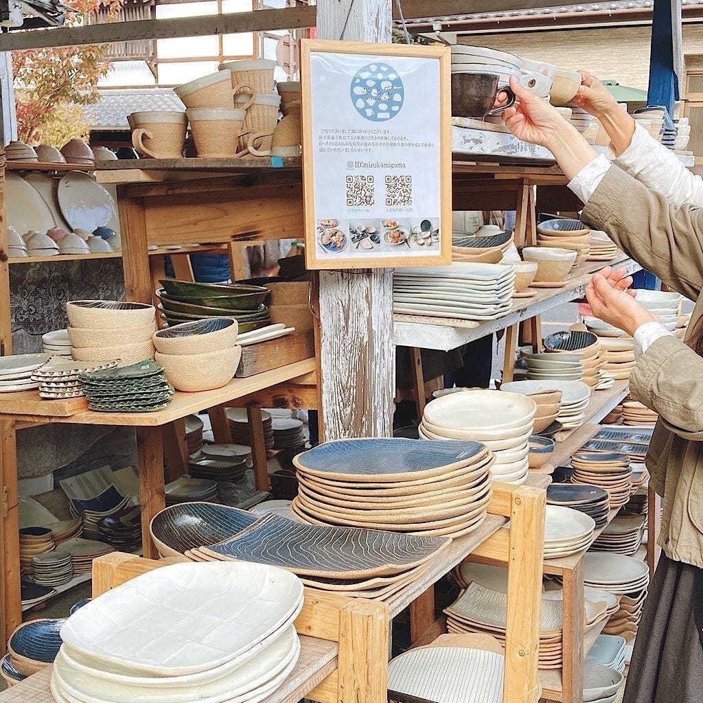 【栃木県益子町】益子焼が集結! 第110回を迎えた陶器市の魅力とは? ふるさと納税返礼品で食器も