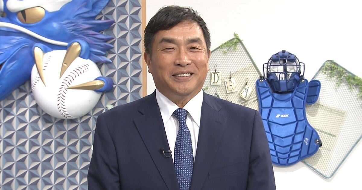 山本昌、鈴木伸之の野球シーンを称賛「打ち方とか打席での構え方などすごく様になっていますよね」