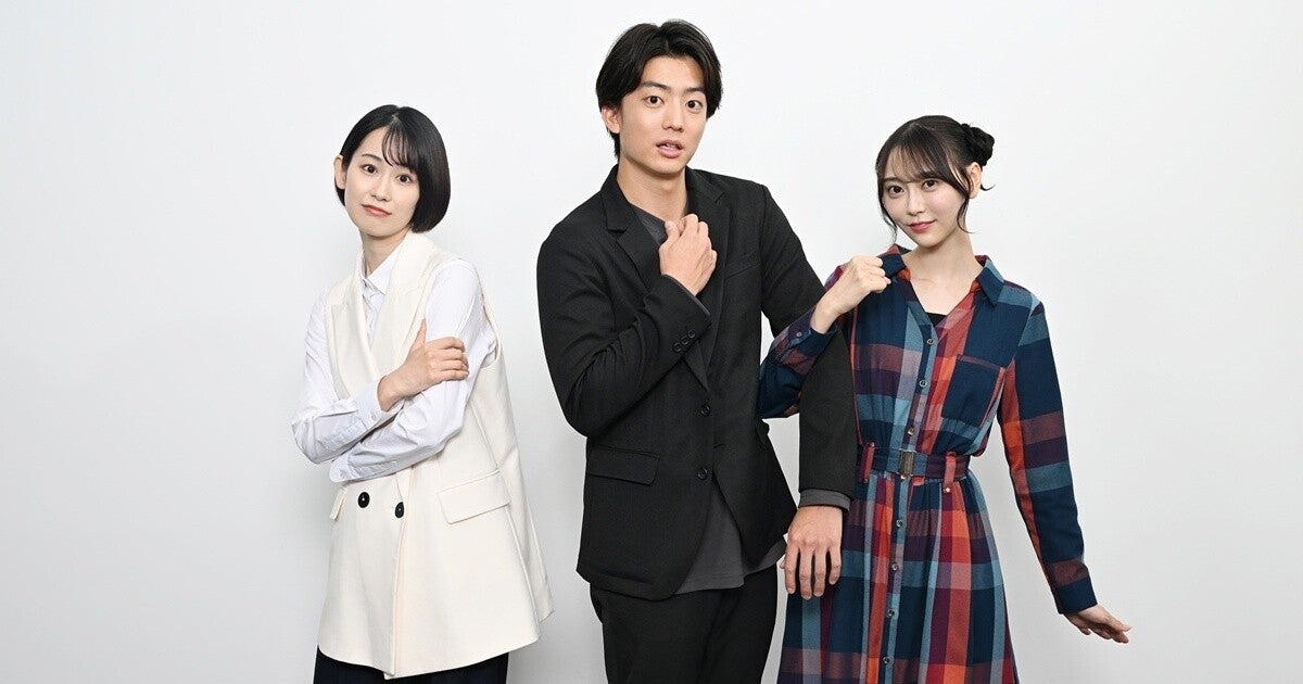 伊藤健太郎、性格が真逆の2人の女性と向き合う「“普通の男性”という役も久しぶり」 カンテレ×FODドラマ枠新設