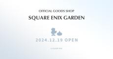 スクエニのオフィシャルグッズショップ『SQUARE ENIX GARDEN』、渋谷にオープン