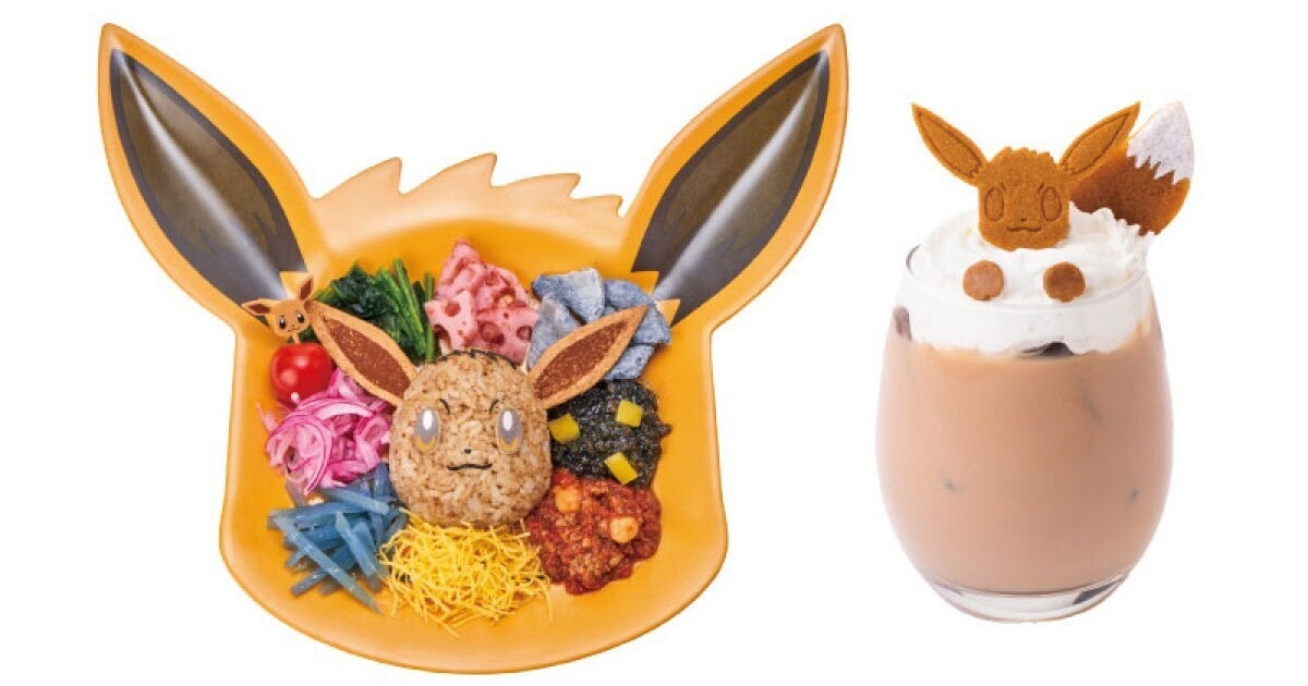 11月21日は「イーブイの日」。ポケモンカフェでは「イーブイの混ぜご飯プレート」が登場