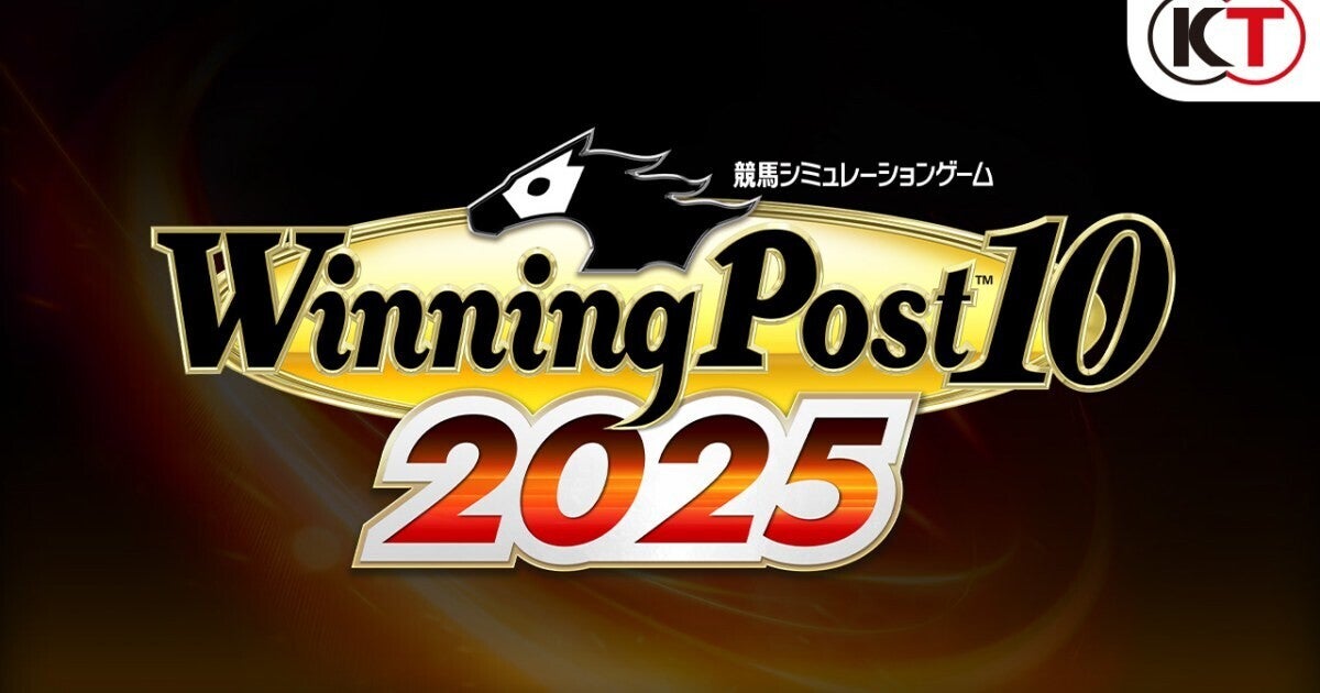 シリーズ最新作『Winning Post 10 2025』、2025年3月27日に発売決定