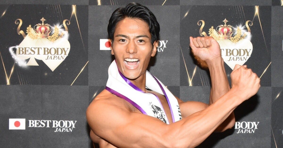 フジ山本賢太アナ、肉体美コンテストで優勝逃し号泣　最高の結果で叫びたかった“ぽかぽか愛”「ブレずにやっていきたい」