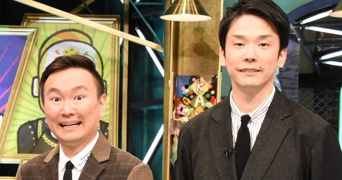 テレビ解説者・木村隆志のヨミトキ 第82回 かまいたち、ナイナイに代わり『爆笑ヒットパレード』MCに 『お笑いの日』に続き生特番で求められる理由