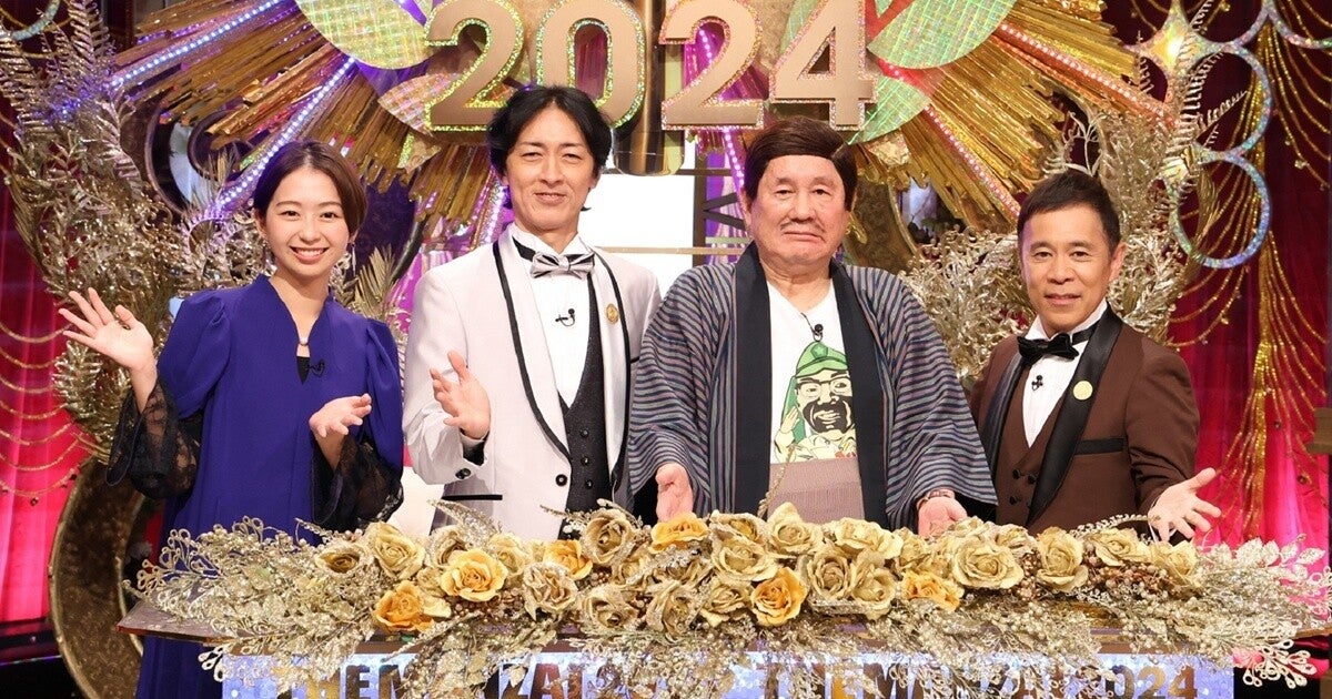 フジ『THE MANZAI』12.8放送　本編出場かけロングコートダディ、東京ホテイソンら参戦