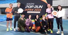 総勢104名が「Smart Band 9」を使ってランニング。シャオミ「POP RUN JAPAN 2024」開催