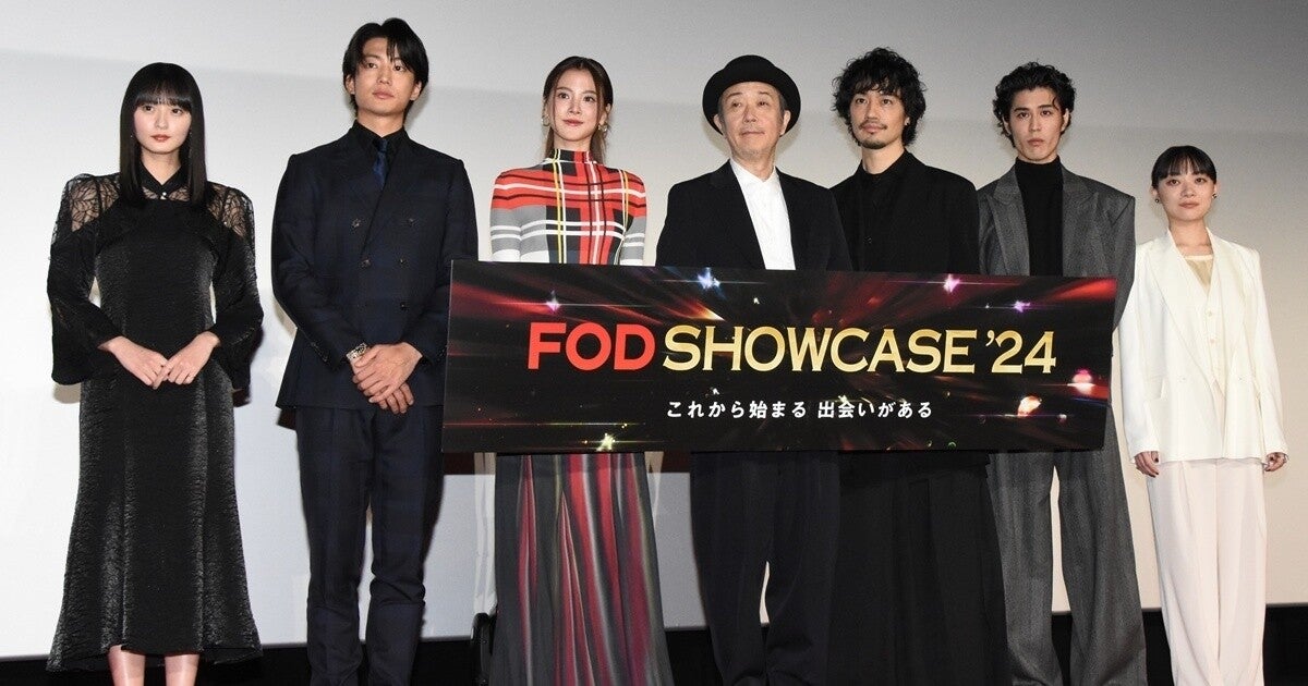 TOHOシネマズ割引にショートドラマアプリ参入も　FOD、事業拡大へコンテンツ・アライアンス強化