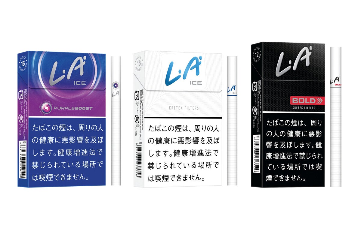 クレテックたばこから「L.A.アイスパープルブースト」など３銘柄が発売