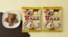 【ローソン】「練乳×生クリーム×バター」を組み合わせた、甘MAXなブラックサンダー発売