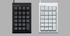 REALFORCE、カスタム性を高めた静電容量無接点スイッチ搭載テンキー