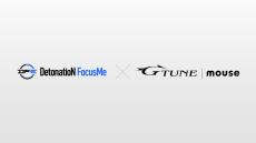 マウスコンピューター、「DetonatioN FocusMe」とスポンサー締結