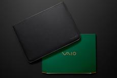 VAIO SX14-R専用「レザーPCケース」発売、ベーシックな茶色に加えて数量限定の“勝色”も