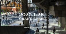 東京・銀座の新「Ginza Sony Park」、2025年1月26日にグランドオープンへ