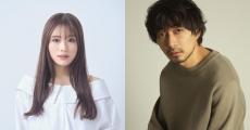 渋谷凪咲・渋谷謙人、小野花梨の初単独主演ドラマ『私の知らない私』に出演決定